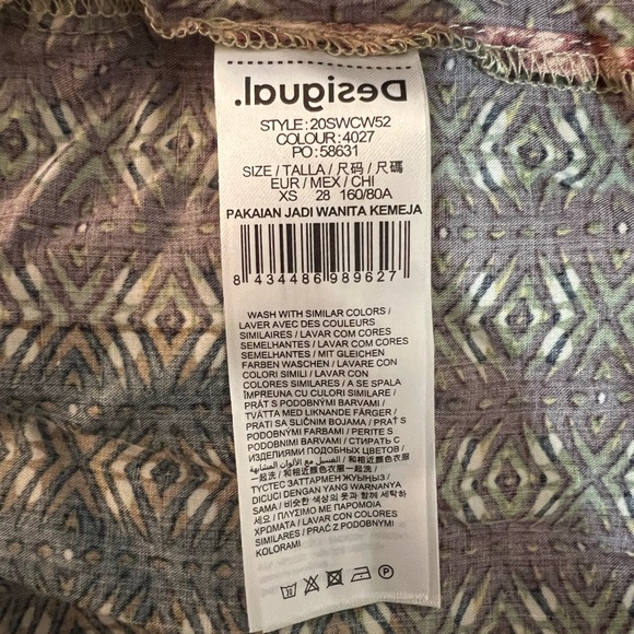 Desigual Patterned Shirt (Multicolor) - Picture 4 of 5